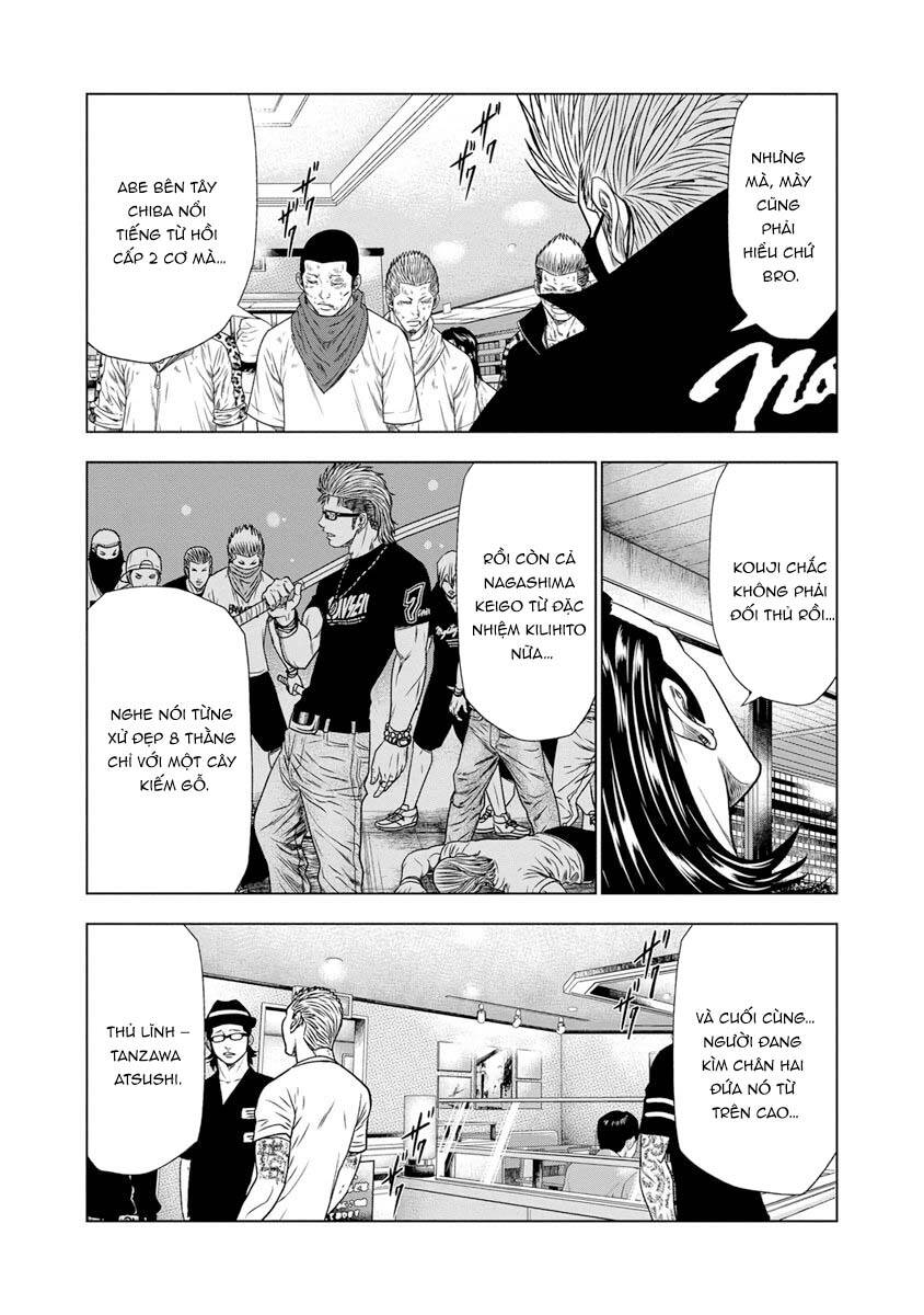 Out (Makoto Mizuta) Chapter 16 - 17