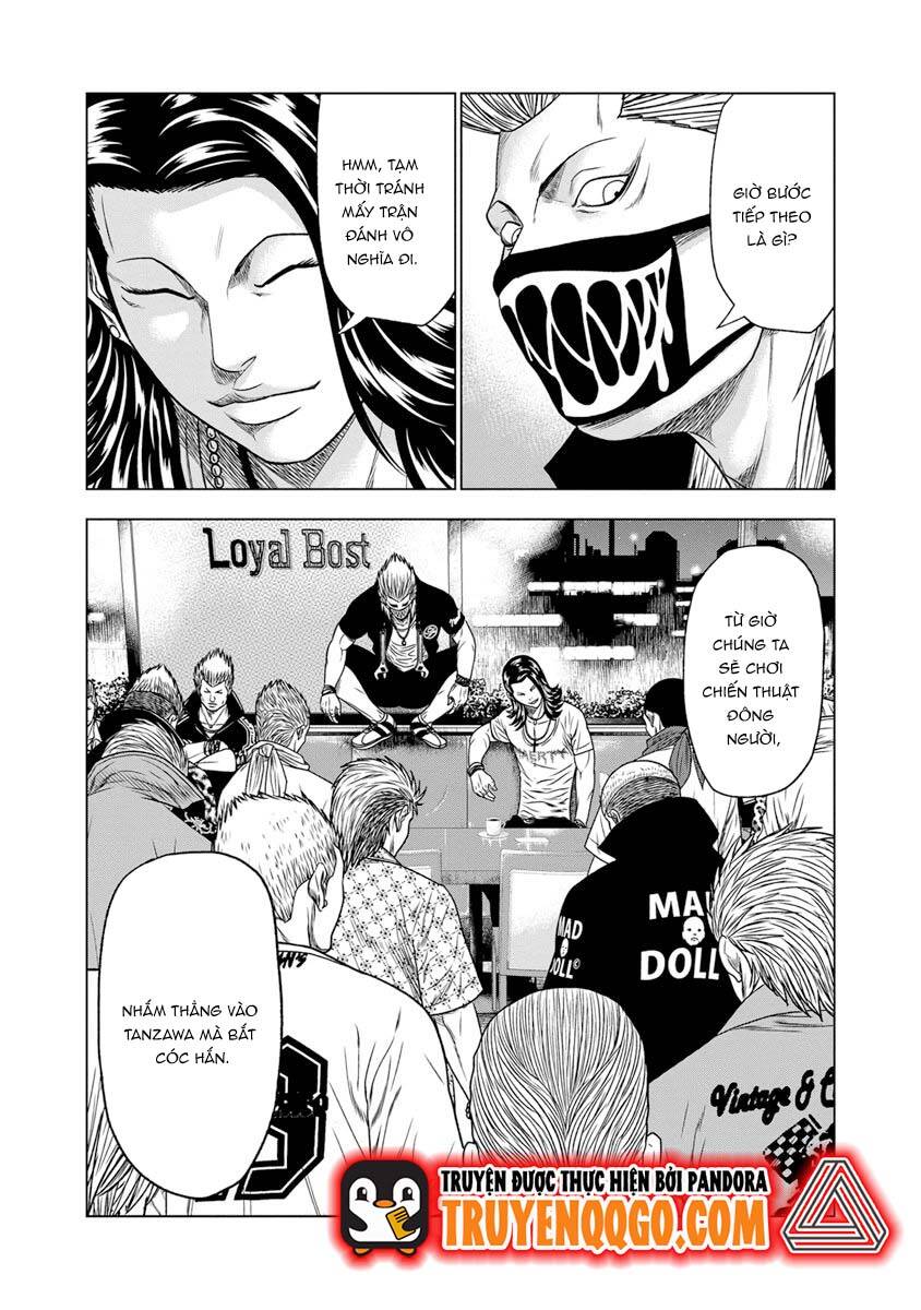 Out (Makoto Mizuta) Chapter 16 - 21