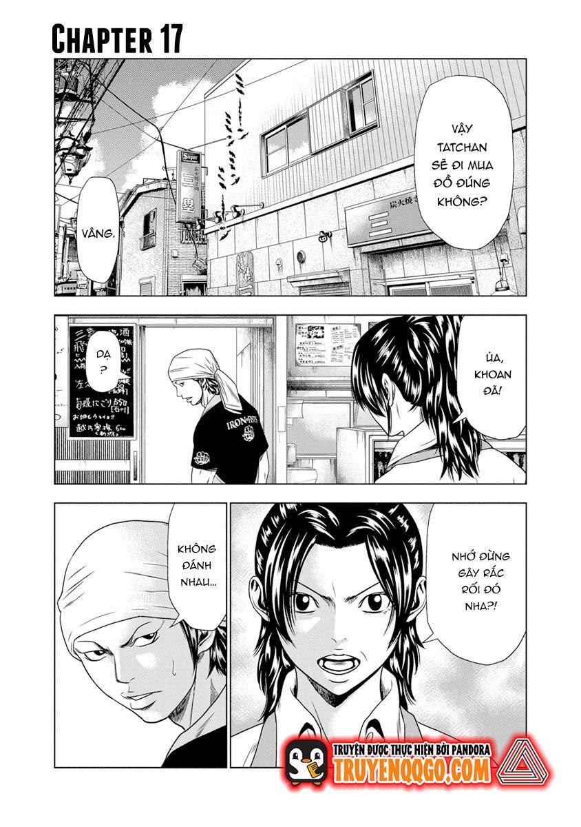 Out (Makoto Mizuta) Chapter 17 - 2