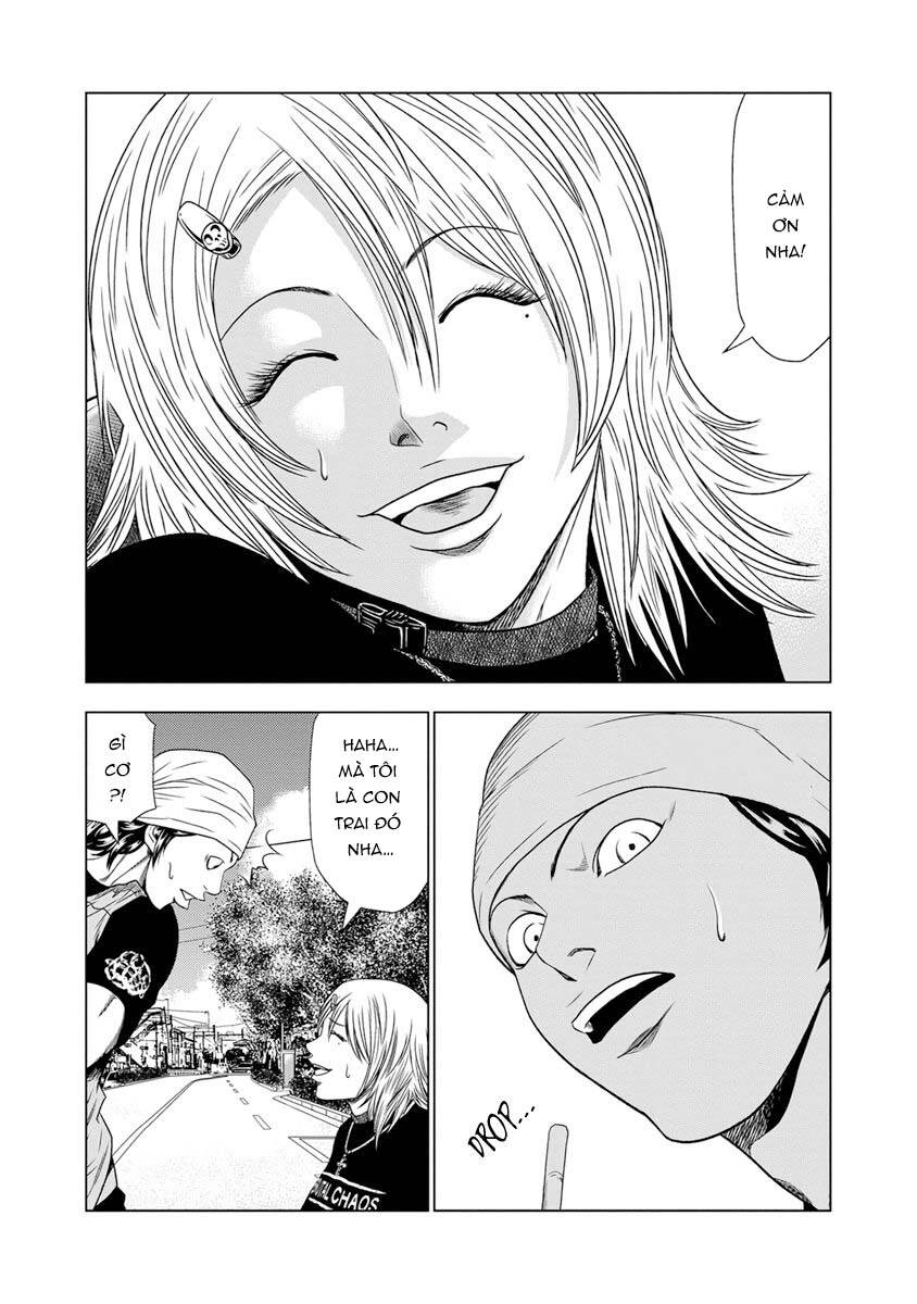 Out (Makoto Mizuta) Chapter 17 - 8