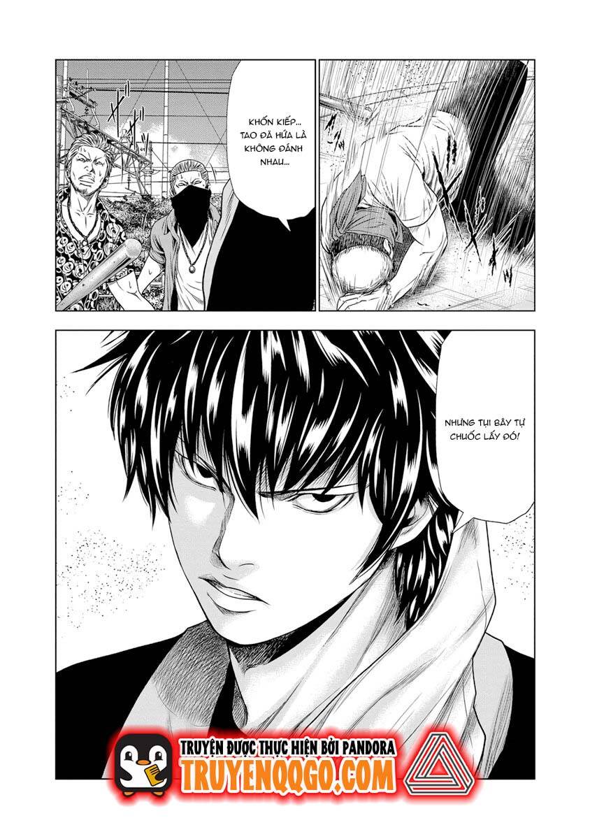 Out (Makoto Mizuta) Chapter 17 - 20