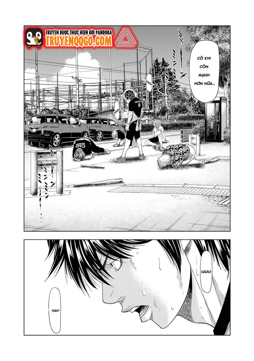 Out (Makoto Mizuta) Chapter 18 - 4