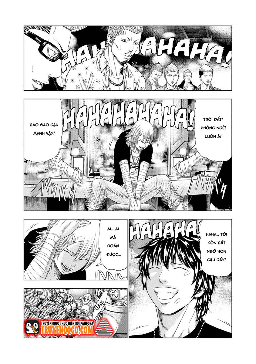 Out (Makoto Mizuta) Chapter 18 - 21