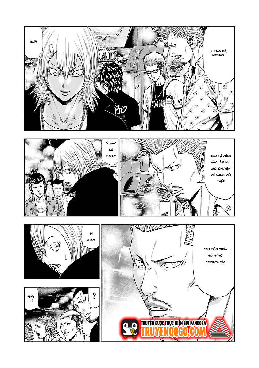 Out (Makoto Mizuta) Chapter 19 - 10