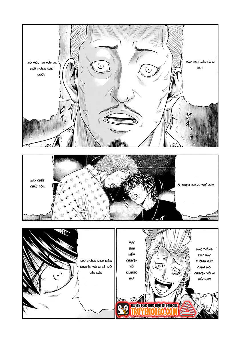Out (Makoto Mizuta) Chapter 19 - 19