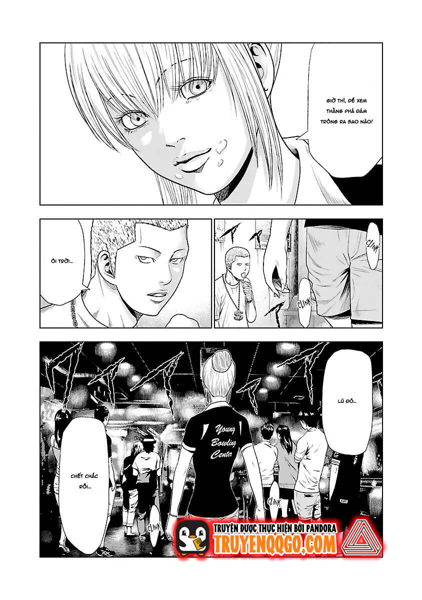Out (Makoto Mizuta) Chapter 19 - 25