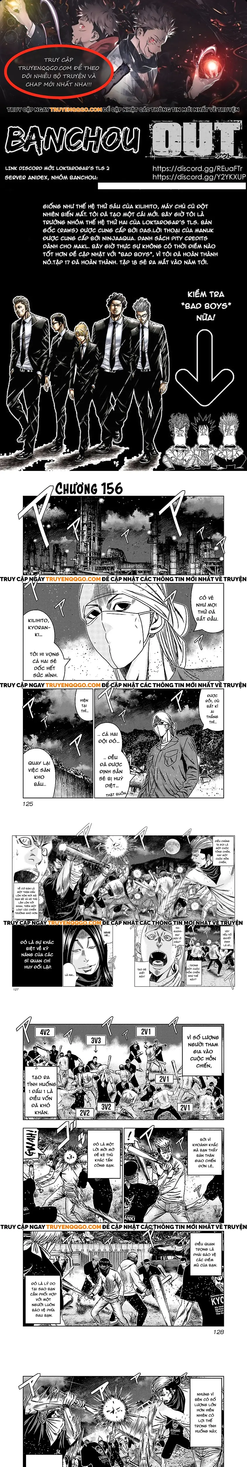 Out (Makoto Mizuta) Chapter 156 - 1