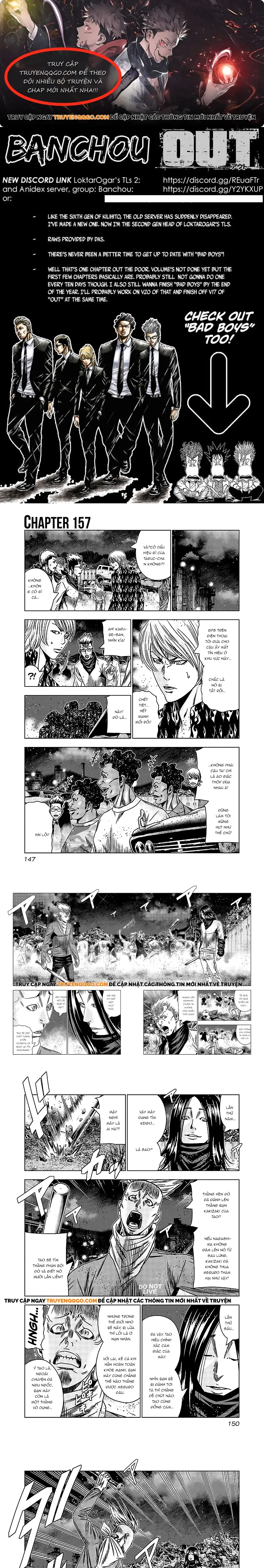 Out (Makoto Mizuta) Chapter 157 - 1