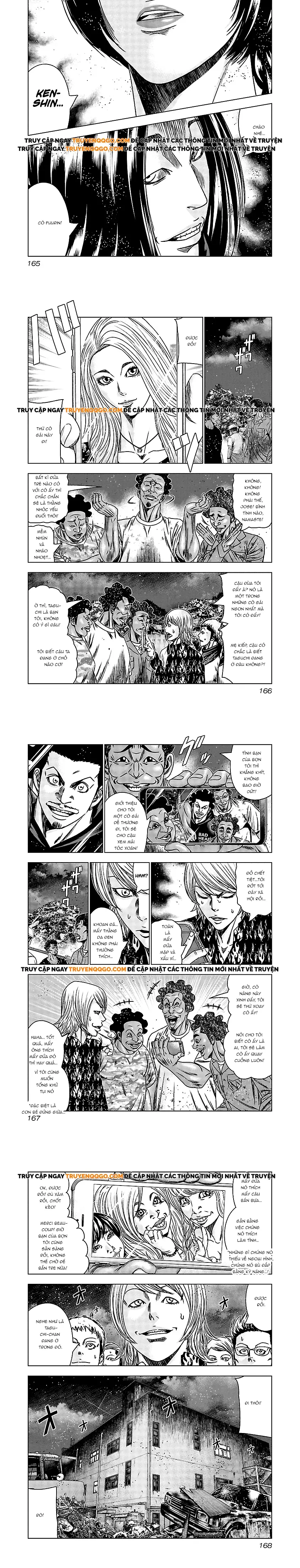 Out (Makoto Mizuta) Chapter 157 - 5