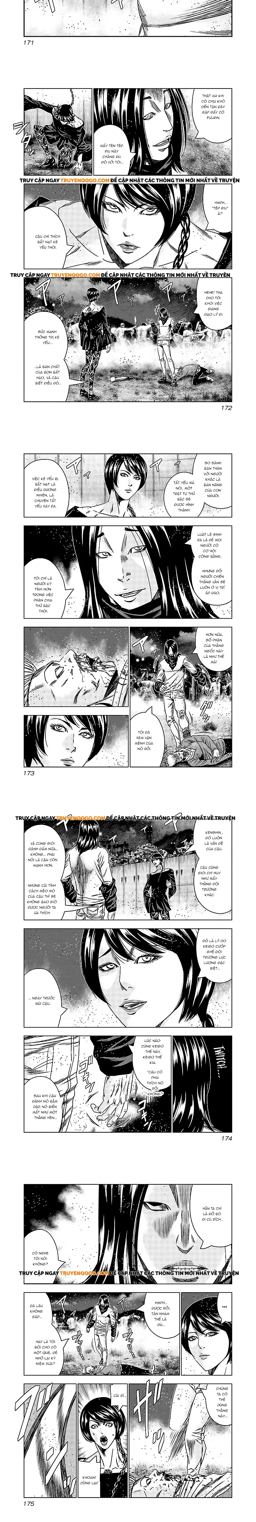 Out (Makoto Mizuta) Chapter 158 - 2