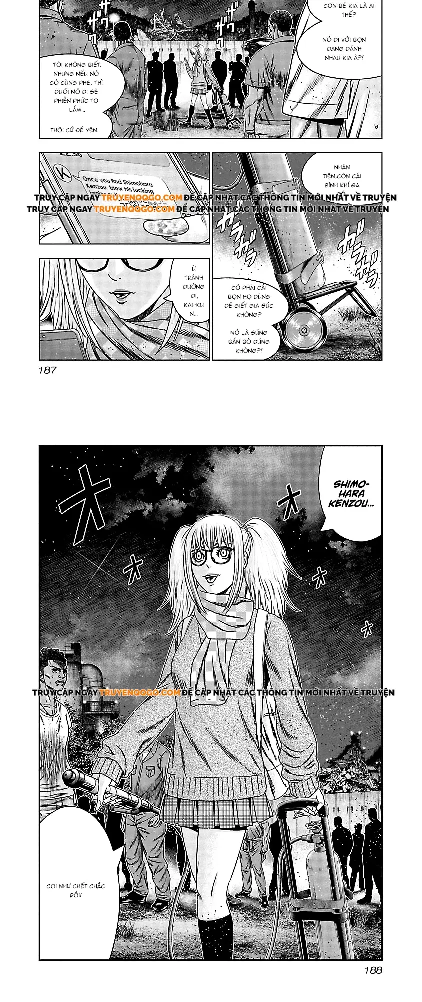 Out (Makoto Mizuta) Chapter 158 - 5