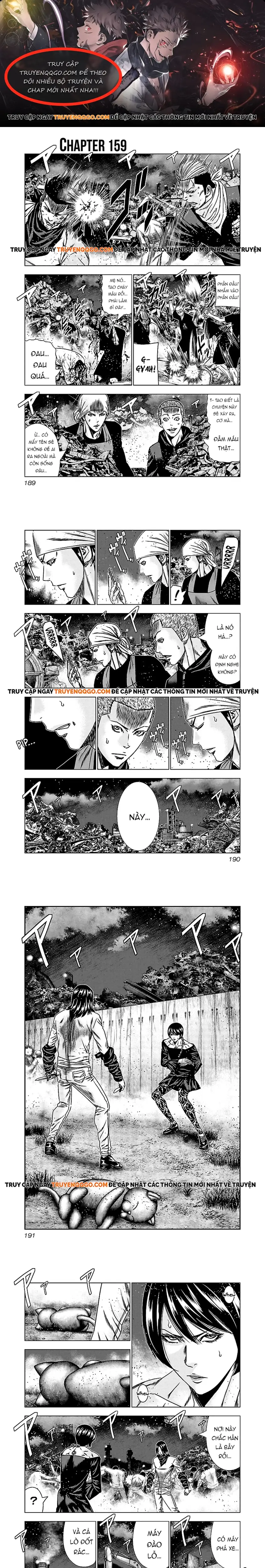 Out (Makoto Mizuta) Chapter 159 - 1