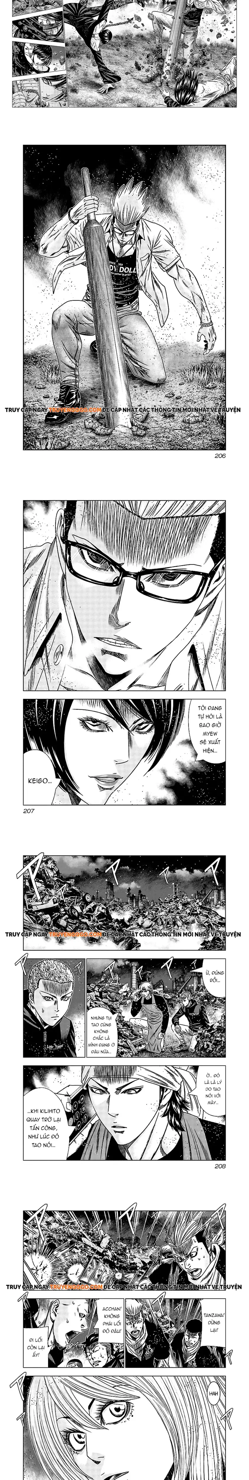 Out (Makoto Mizuta) Chapter 159 - 4