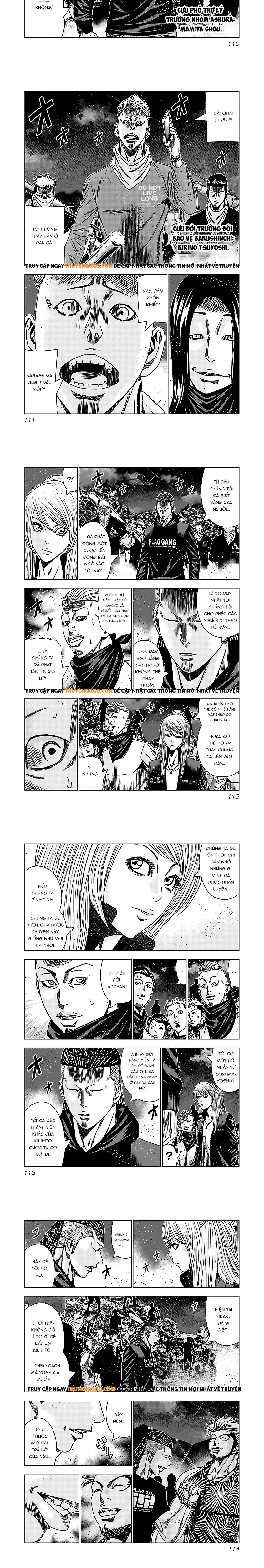 Out (Makoto Mizuta) Chapter 155 - 2