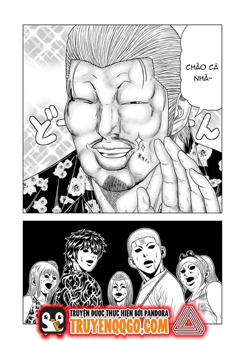 Out (Makoto Mizuta) Chapter 16.1 - 12