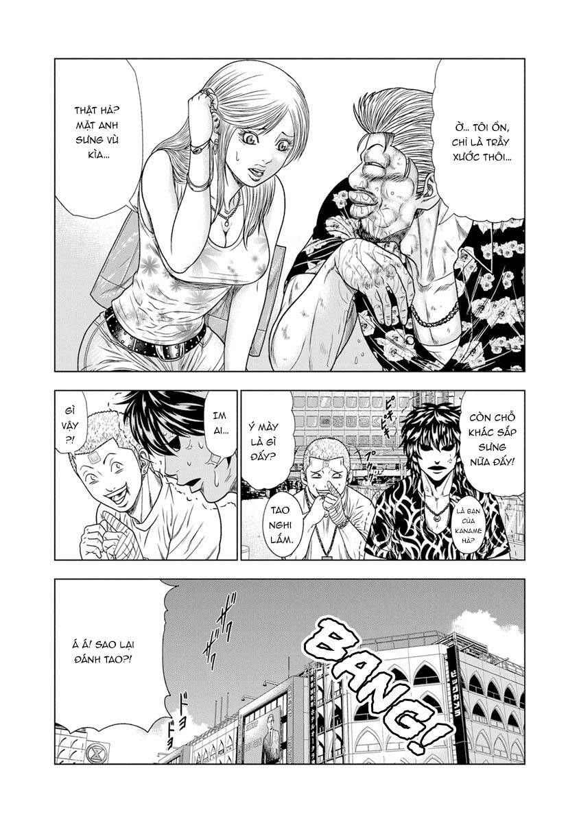 Out (Makoto Mizuta) Chapter 16.1 - 15
