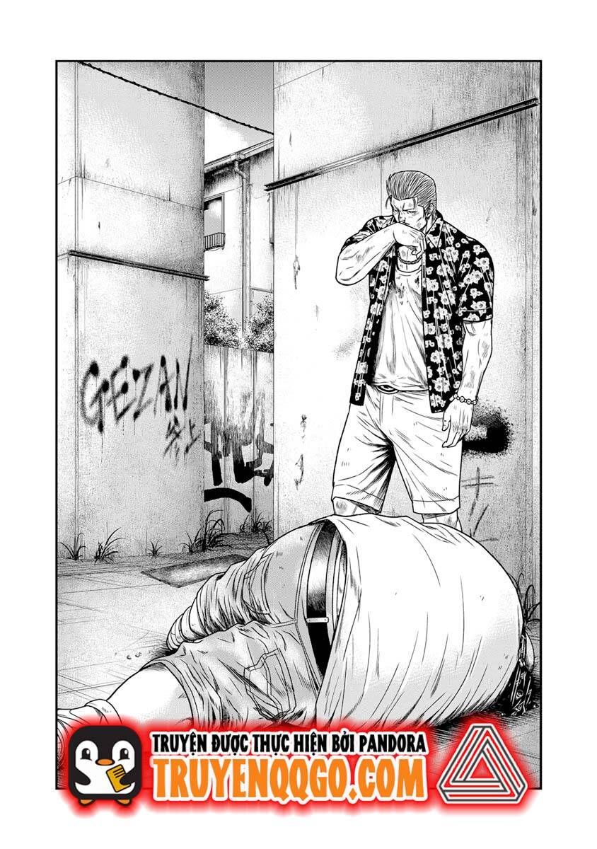 Out (Makoto Mizuta) Chapter 16.1 - 3