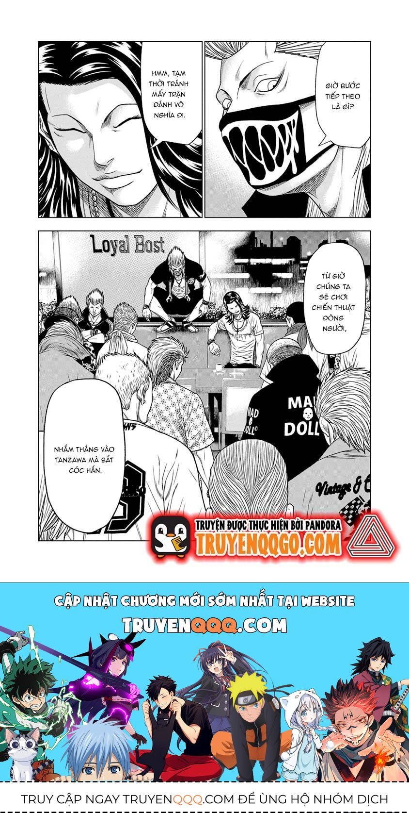 Out (Makoto Mizuta) Chapter 16.1 - 21