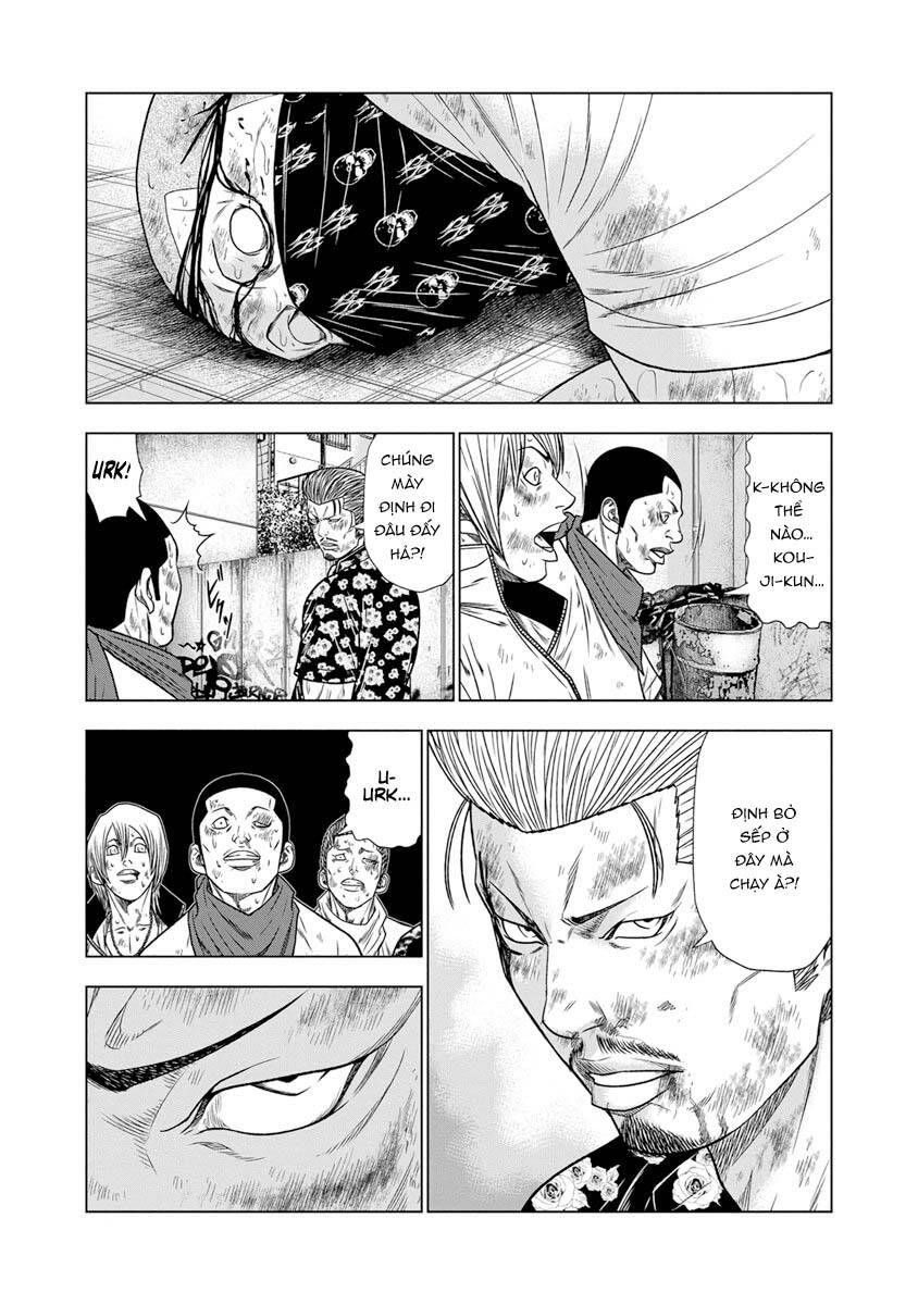 Out (Makoto Mizuta) Chapter 16.1 - 4