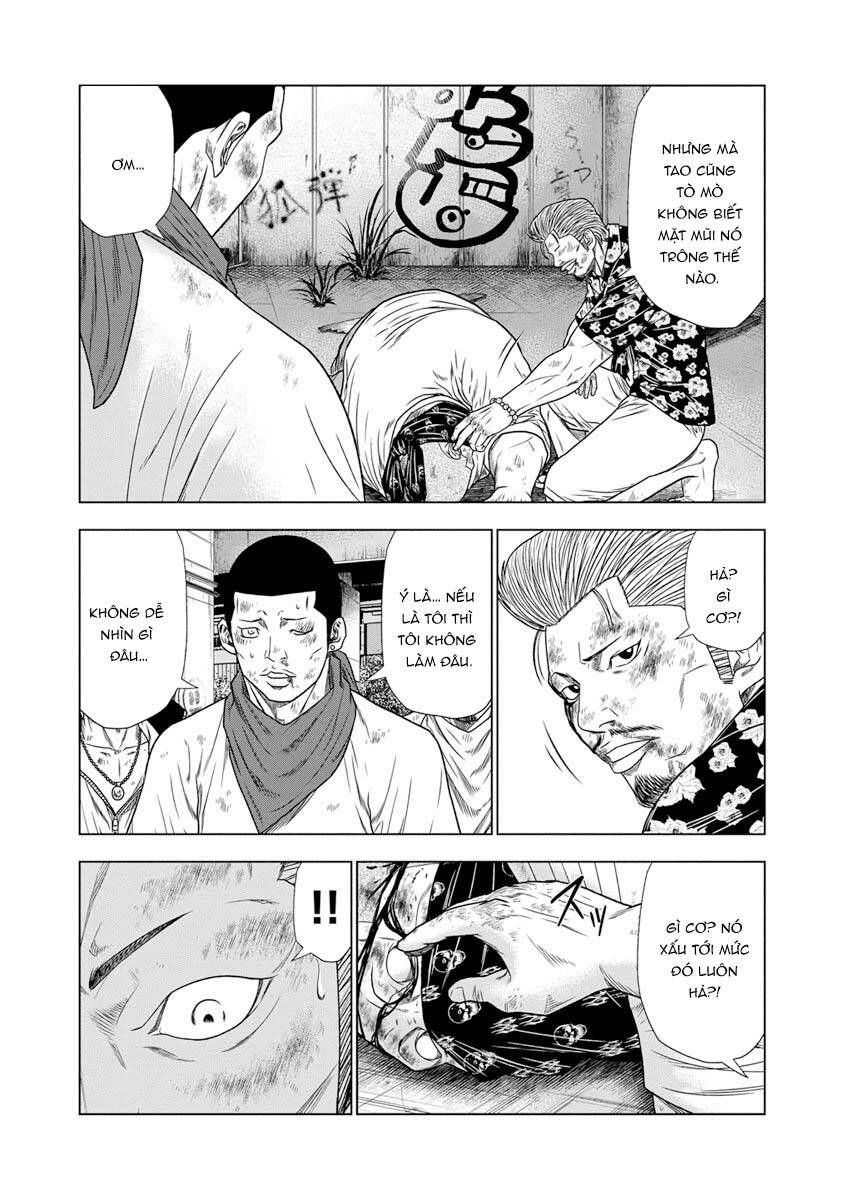 Out (Makoto Mizuta) Chapter 16.1 - 6