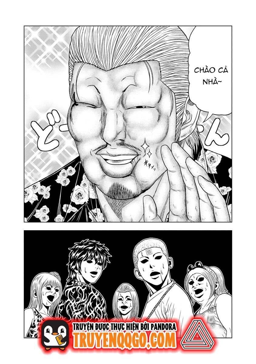Out (Makoto Mizuta) Chapter 16.2 - 12