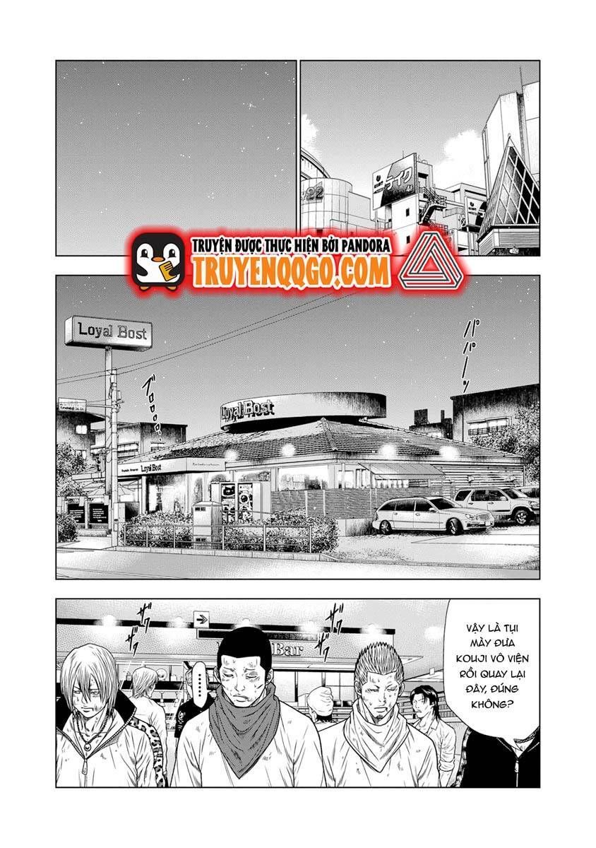 Out (Makoto Mizuta) Chapter 16.2 - 16