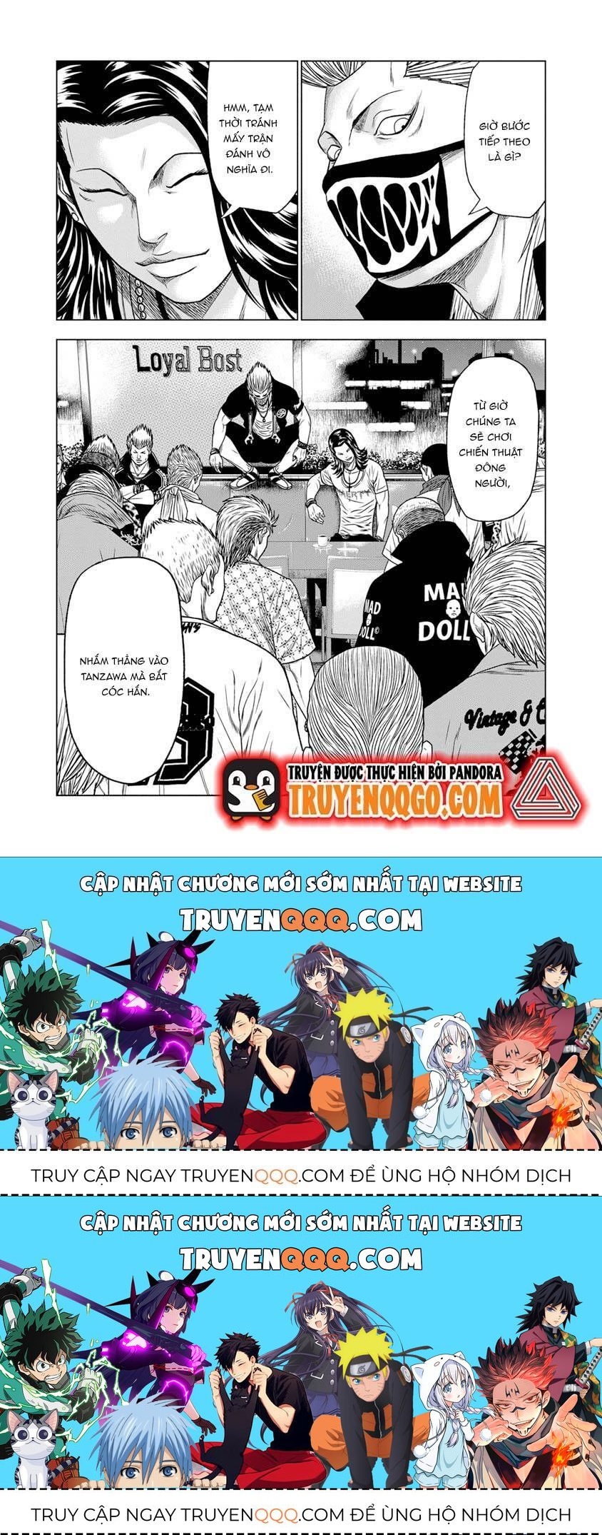 Out (Makoto Mizuta) Chapter 16.2 - 21
