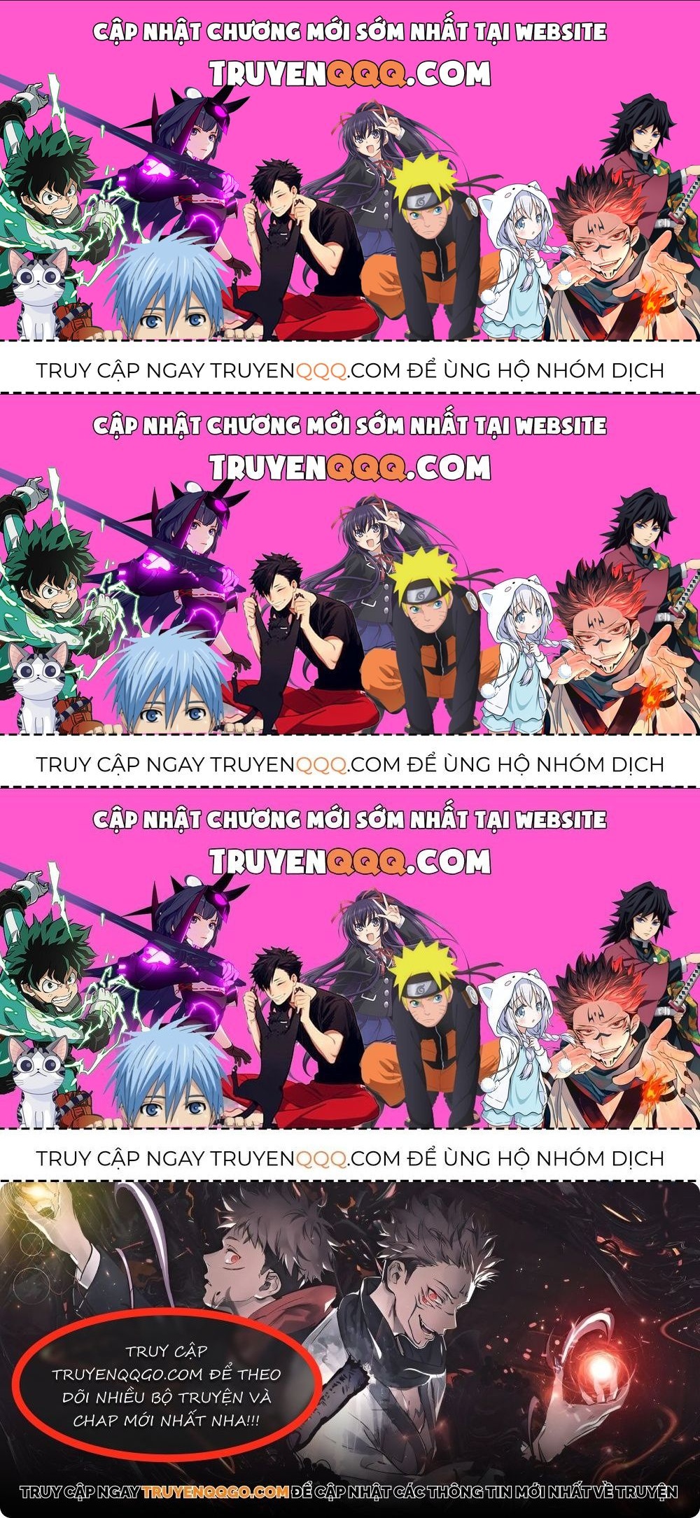 Out (Makoto Mizuta) Chapter 16.3 - 1