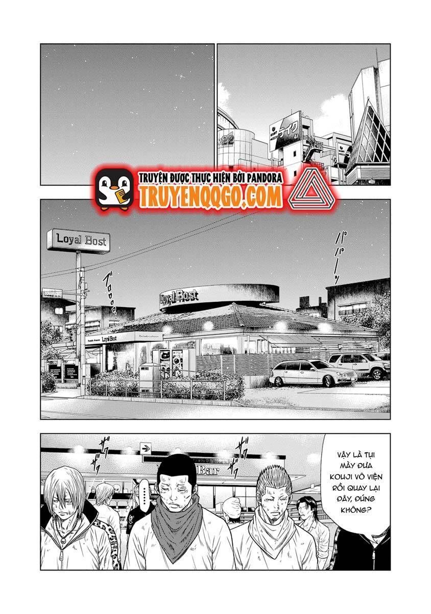 Out (Makoto Mizuta) Chapter 16.3 - 16