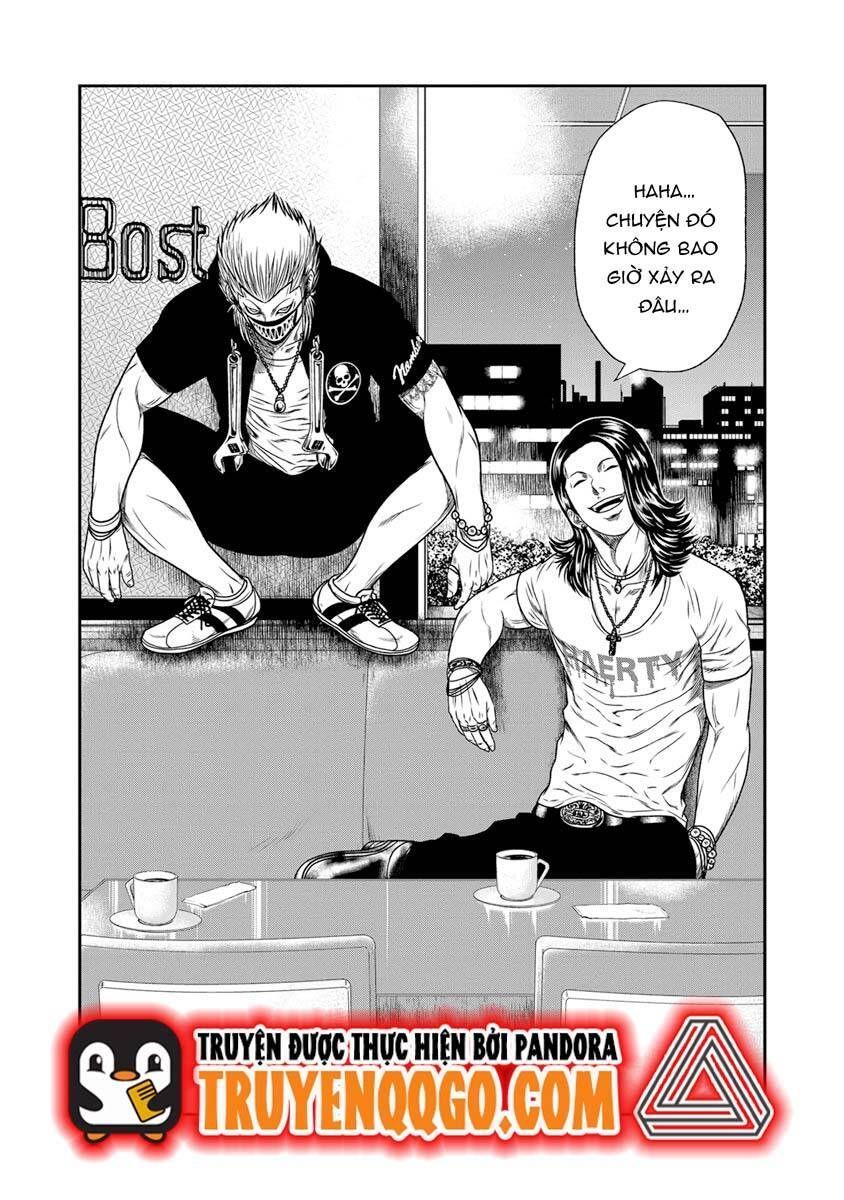 Out (Makoto Mizuta) Chapter 16.3 - 19