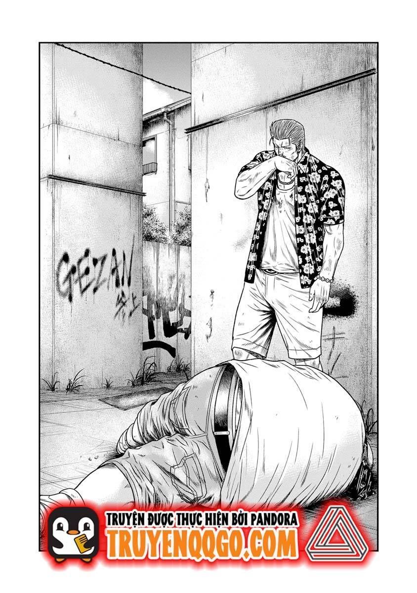 Out (Makoto Mizuta) Chapter 16.3 - 3