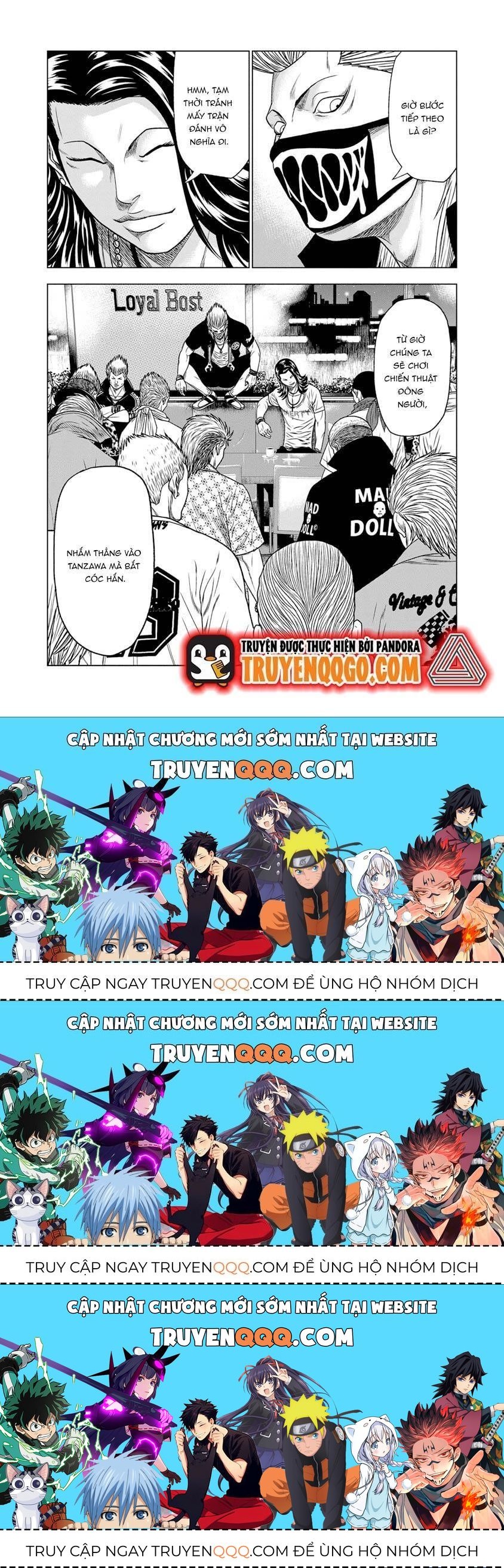 Out (Makoto Mizuta) Chapter 16.3 - 21