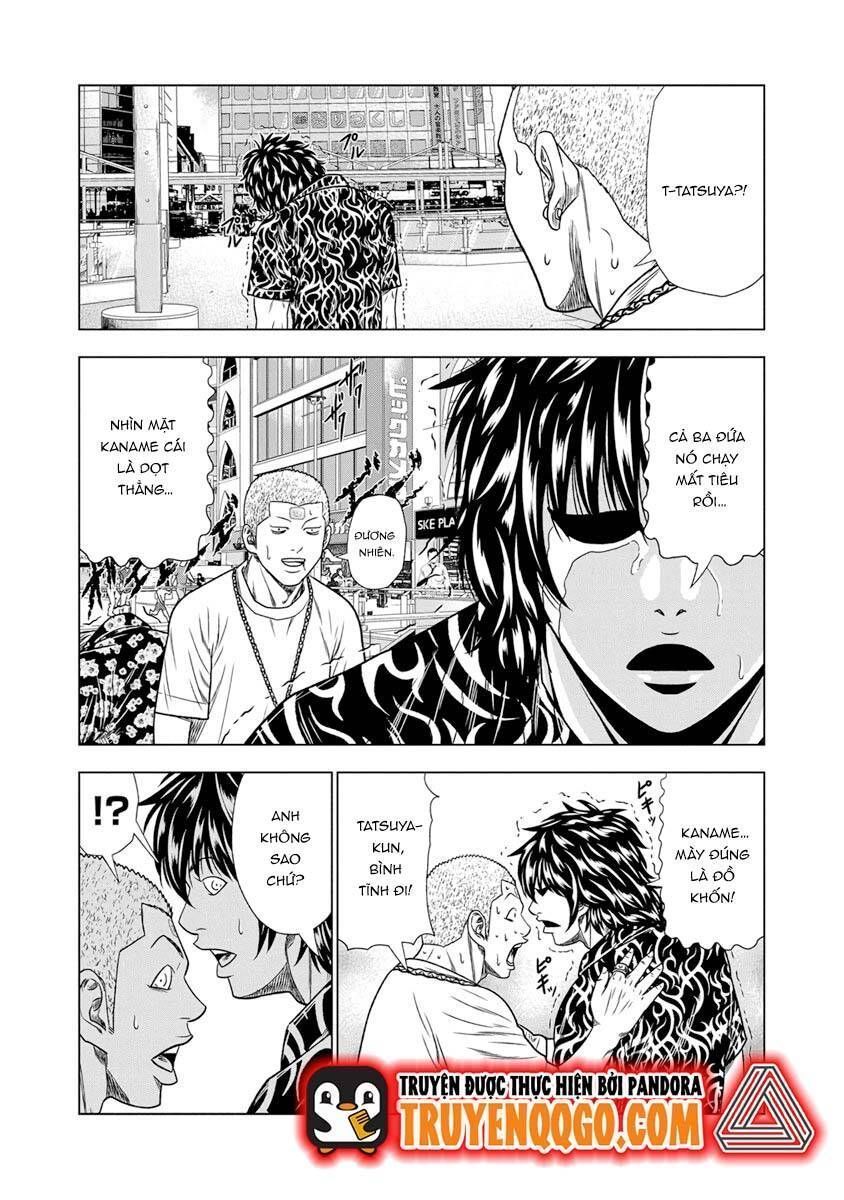 Out (Makoto Mizuta) Chapter 16.4 - 14