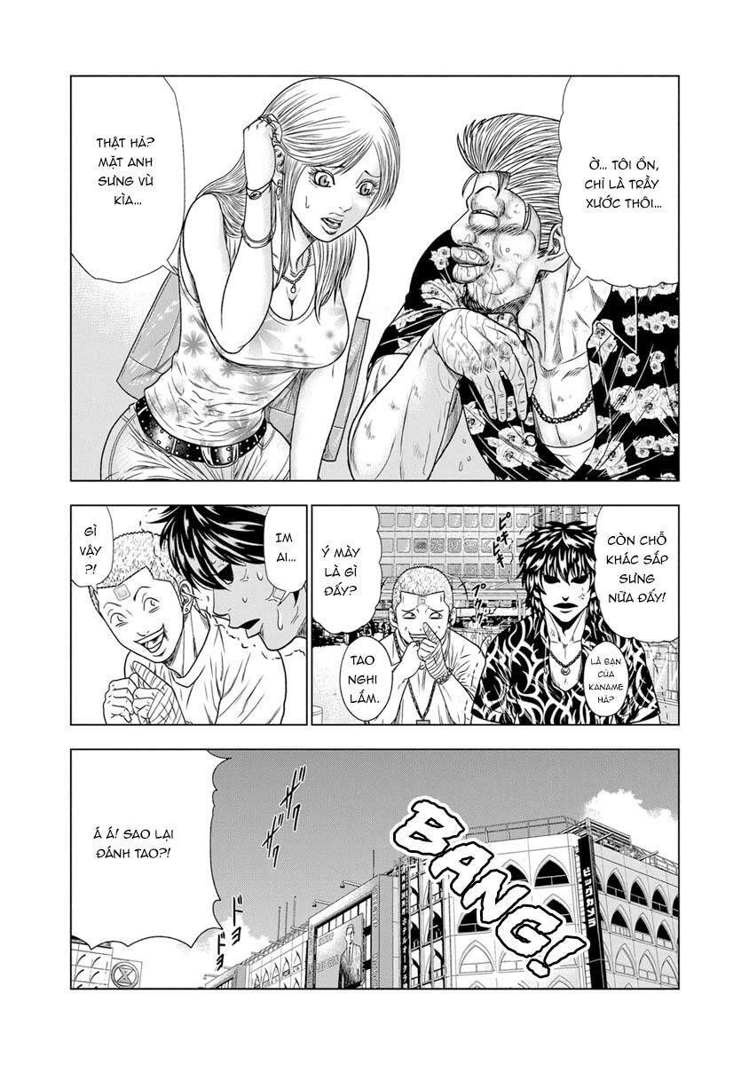 Out (Makoto Mizuta) Chapter 16.4 - 15
