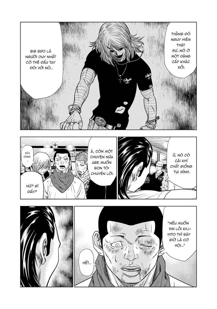 Out (Makoto Mizuta) Chapter 16.4 - 18