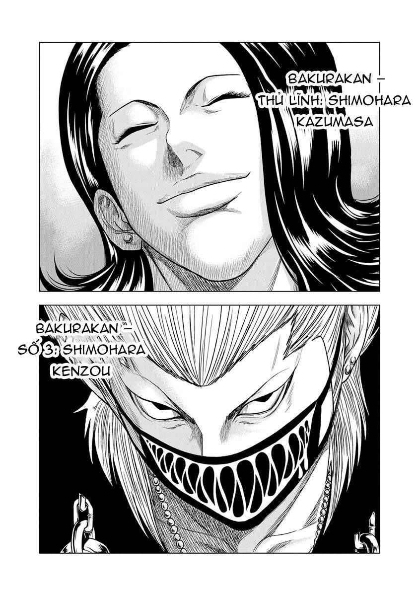 Out (Makoto Mizuta) Chapter 16.4 - 20