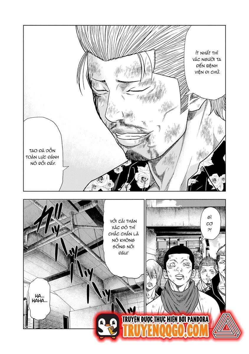 Out (Makoto Mizuta) Chapter 16.4 - 5