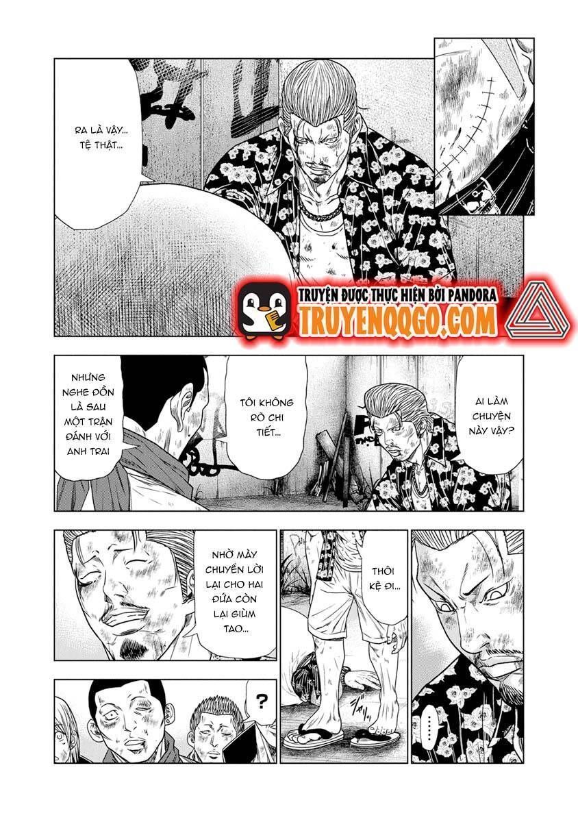 Out (Makoto Mizuta) Chapter 16.4 - 7
