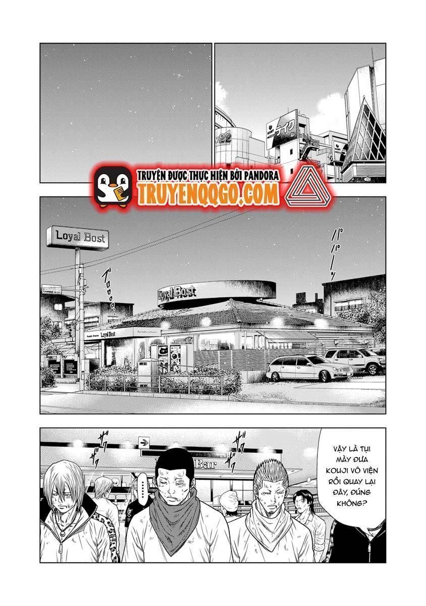 Out (Makoto Mizuta) Chapter 16.6 - 16