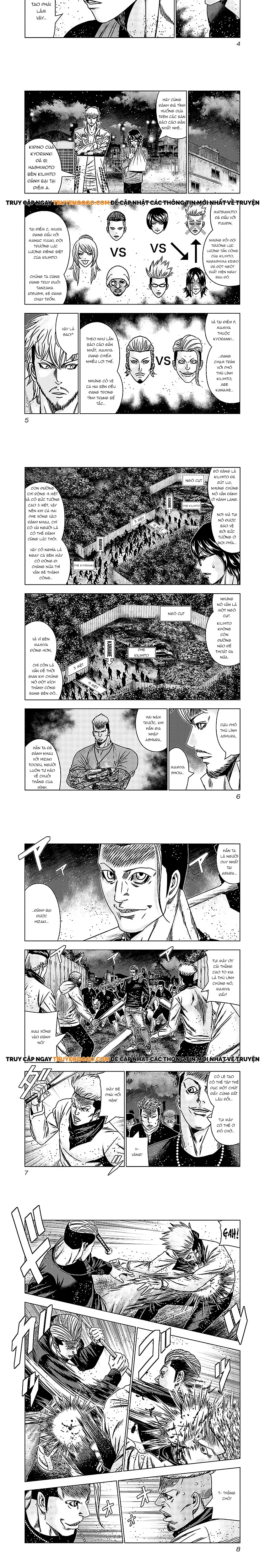 Out (Makoto Mizuta) Chapter 160 - 2