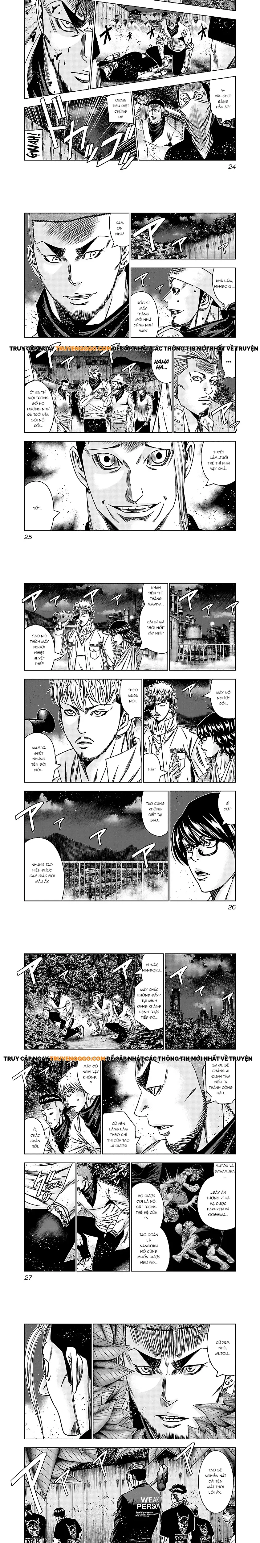 Out (Makoto Mizuta) Chapter 160 - 6