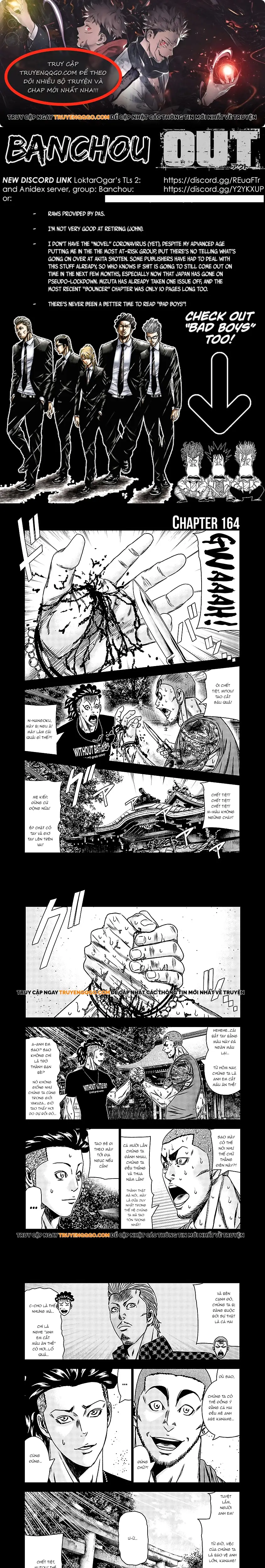 Out (Makoto Mizuta) Chapter 164 - 1