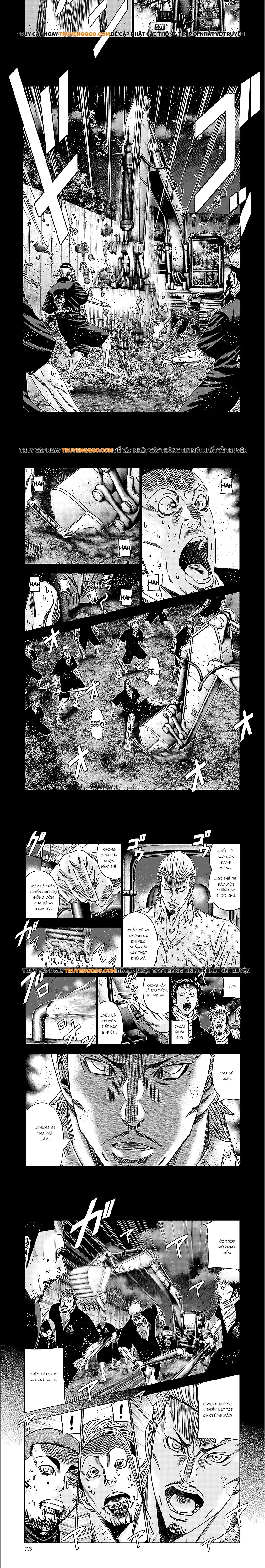 Out (Makoto Mizuta) Chapter 163 - 2