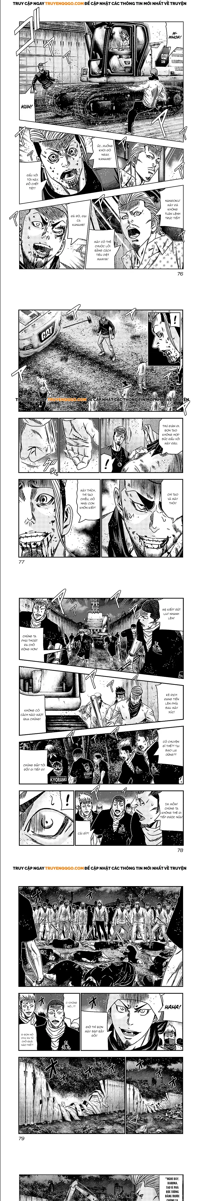 Out (Makoto Mizuta) Chapter 163 - 3