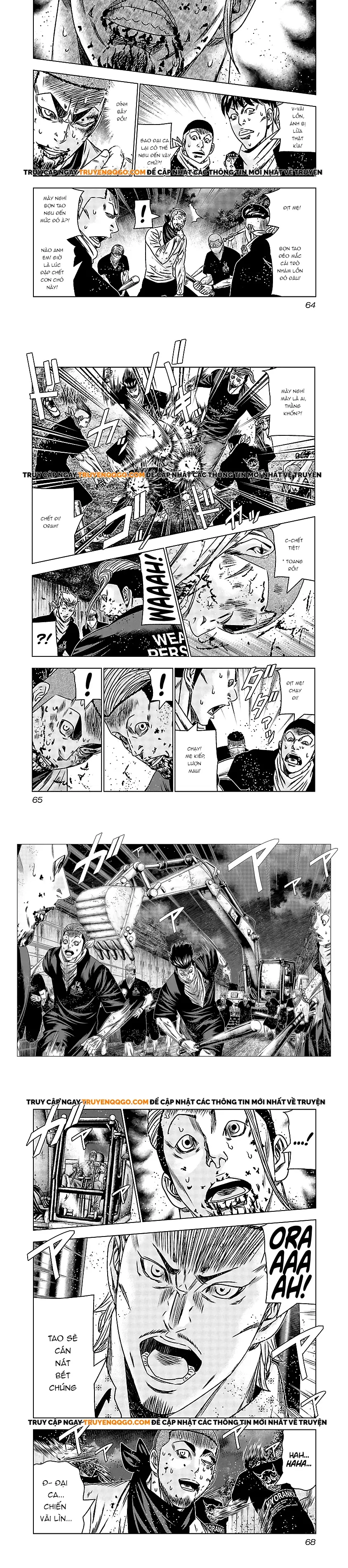 Out (Makoto Mizuta) Chapter 162 - 5