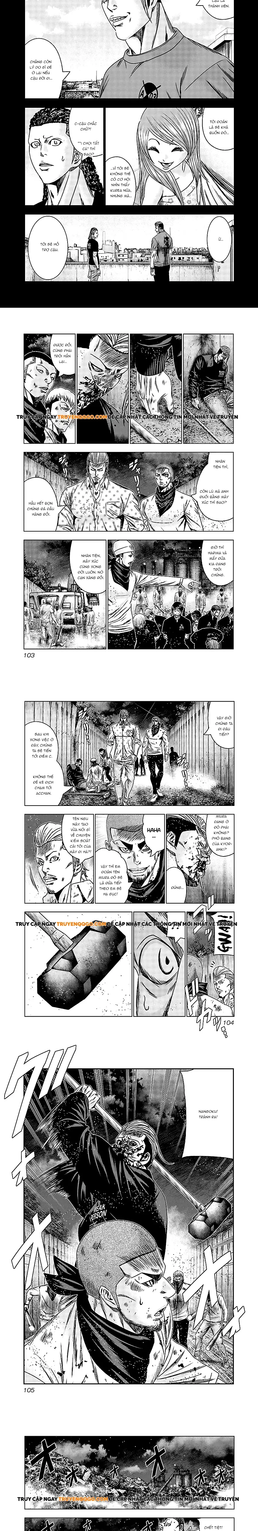 Out (Makoto Mizuta) Chapter 164 - 4