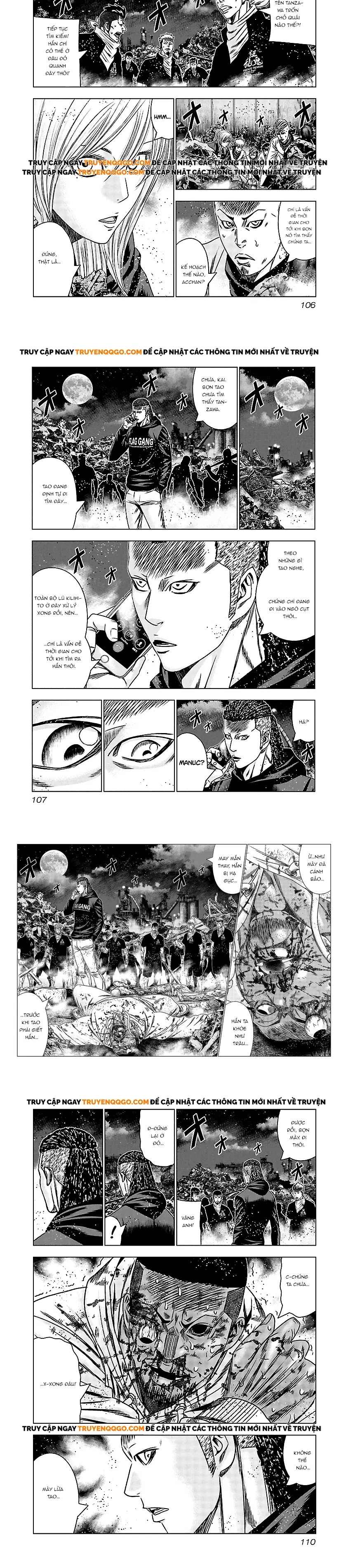 Out (Makoto Mizuta) Chapter 164 - 5