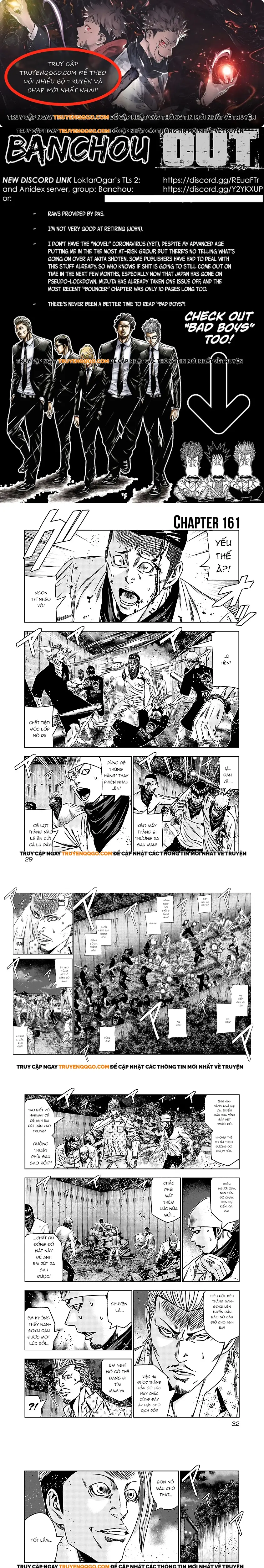 Out (Makoto Mizuta) Chapter 161 - 1