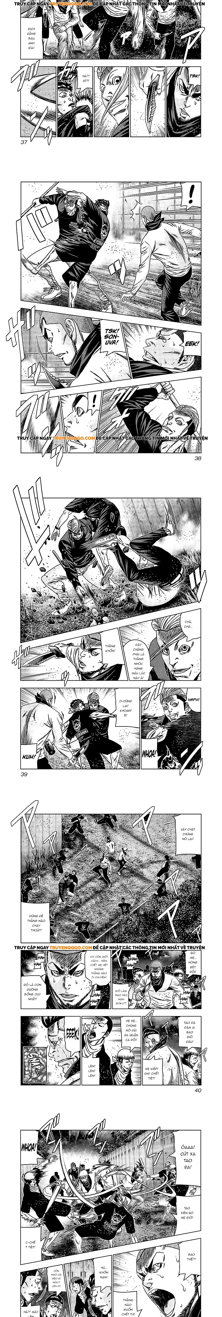 Out (Makoto Mizuta) Chapter 161 - 3