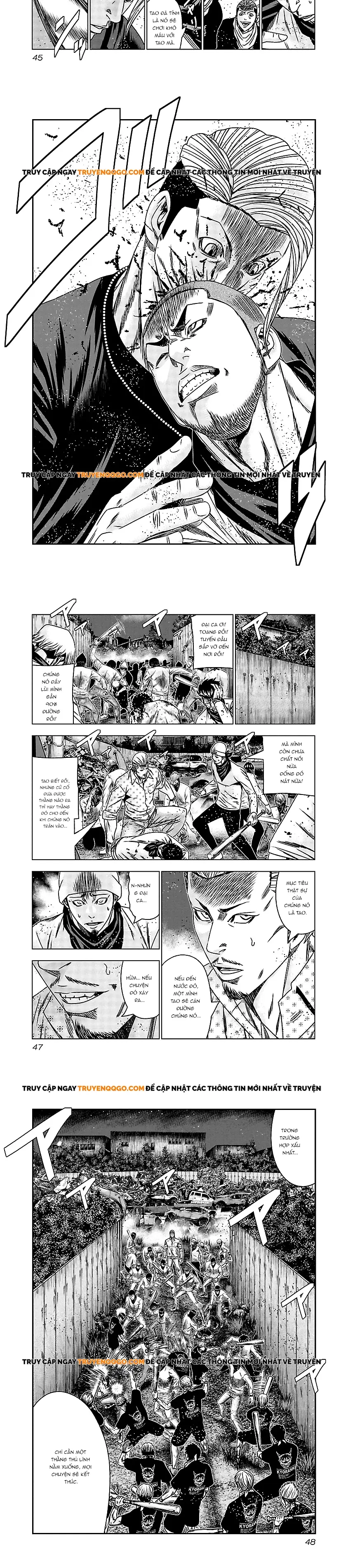 Out (Makoto Mizuta) Chapter 161 - 5